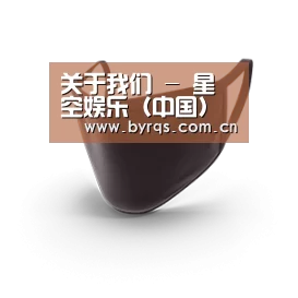 成人布口罩