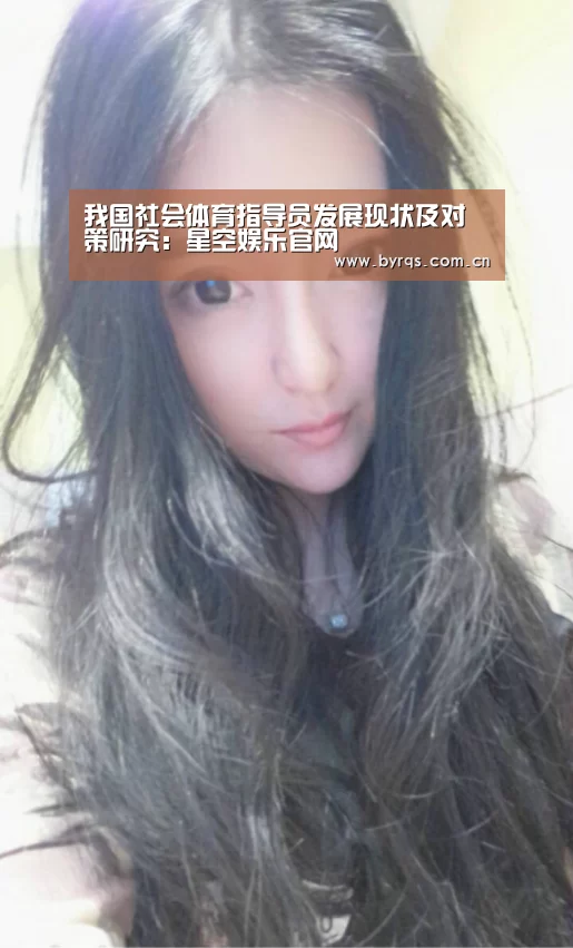 星空娱乐官网