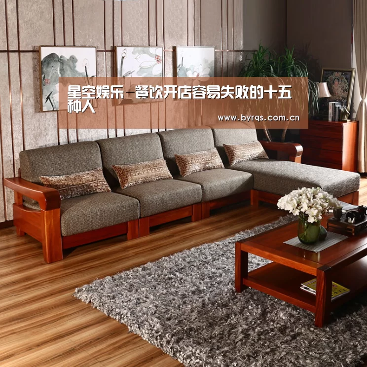 星空娱乐-餐饮开店容易失败的十五种人(图4) 星空娱乐app