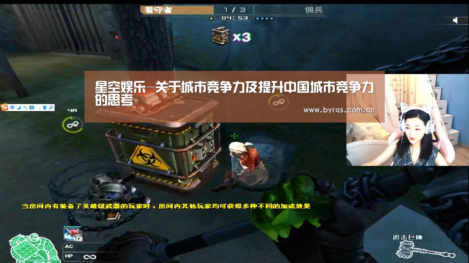 星空娱乐app