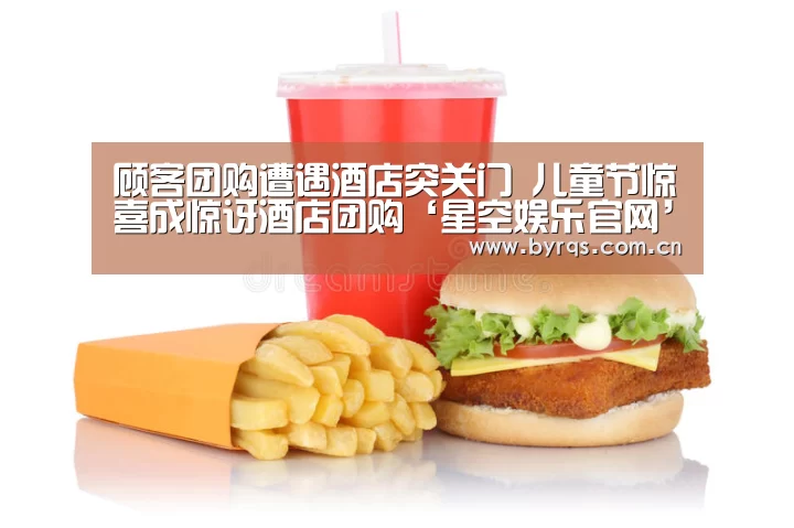 星空娱乐下载