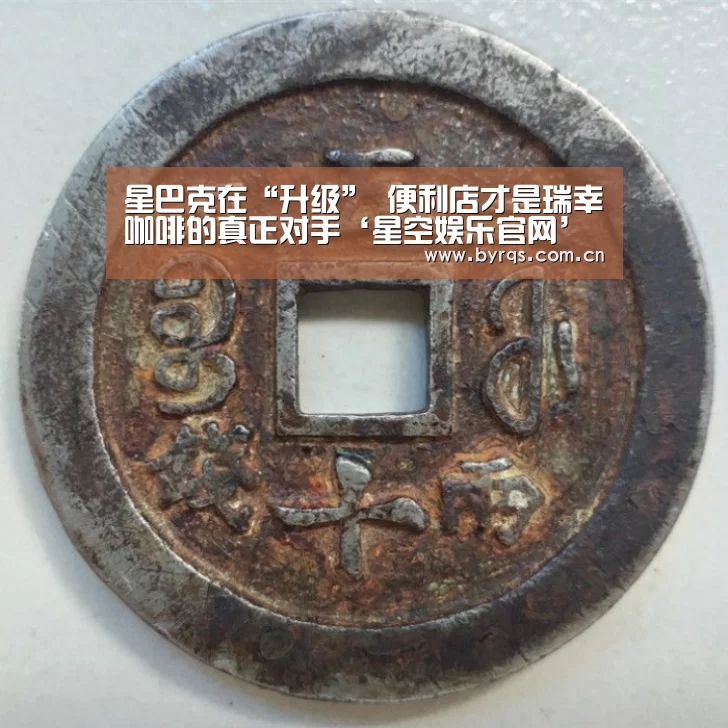 星空娱乐下载