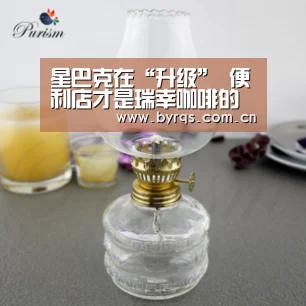 星空娱乐