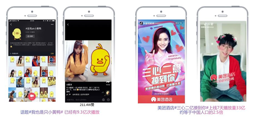 【星空娱乐官网】基于可持续发展战略的古村落旅游规划(图3) 星空娱乐下载
